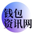 TP交易所APP下载 - 官方数字钱包2025最新版